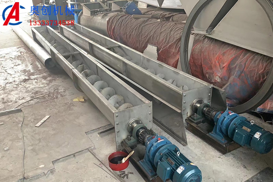 管鏈輸送機